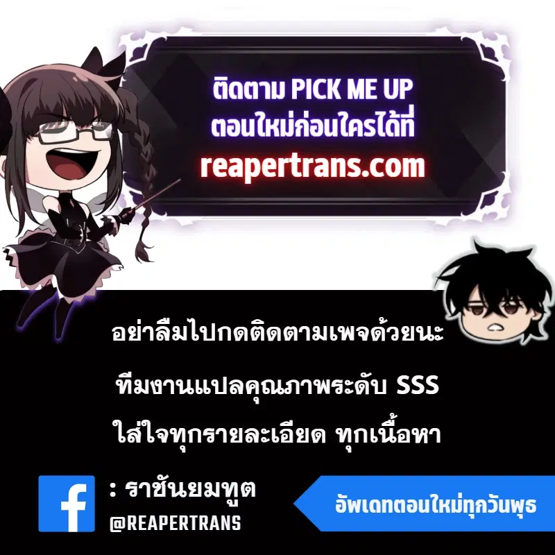 หน้า 16 จาก 16