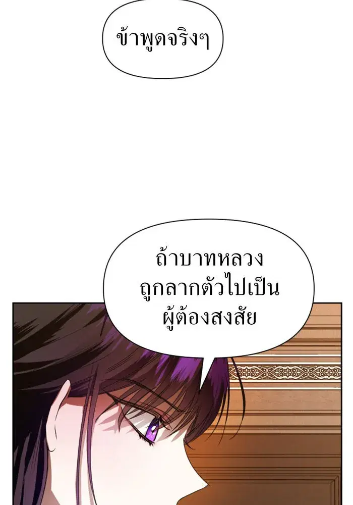 หน้า 46 จาก 152