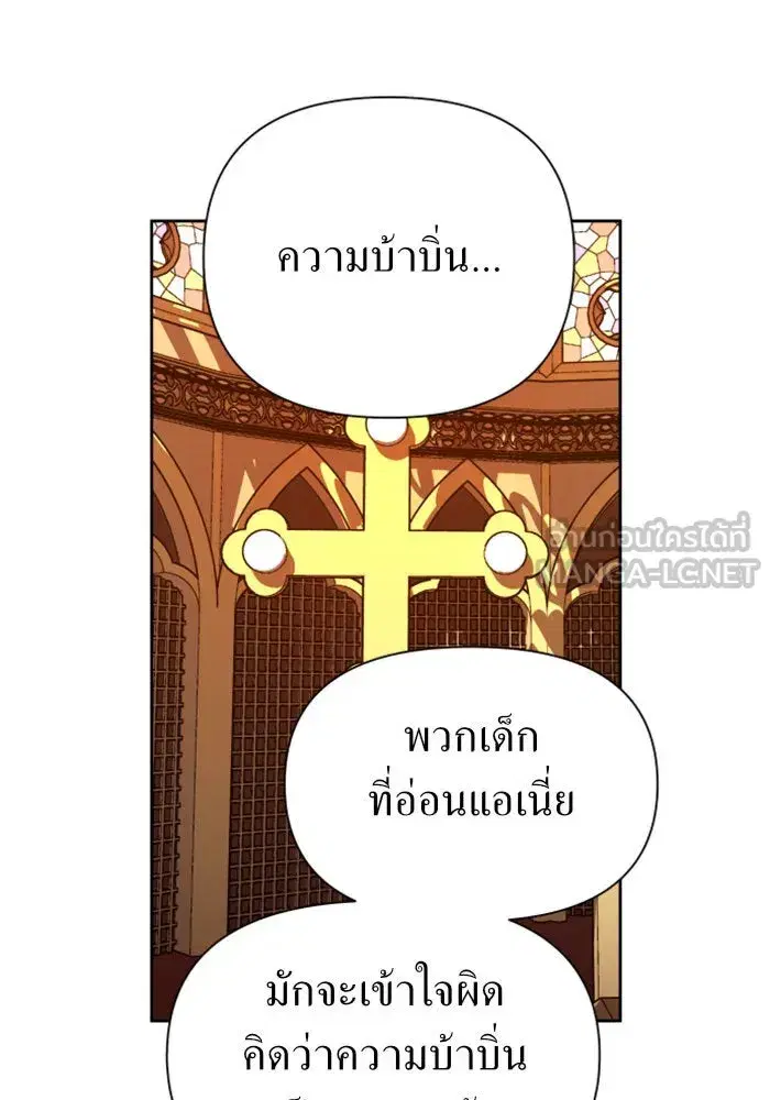 หน้า 9 จาก 168