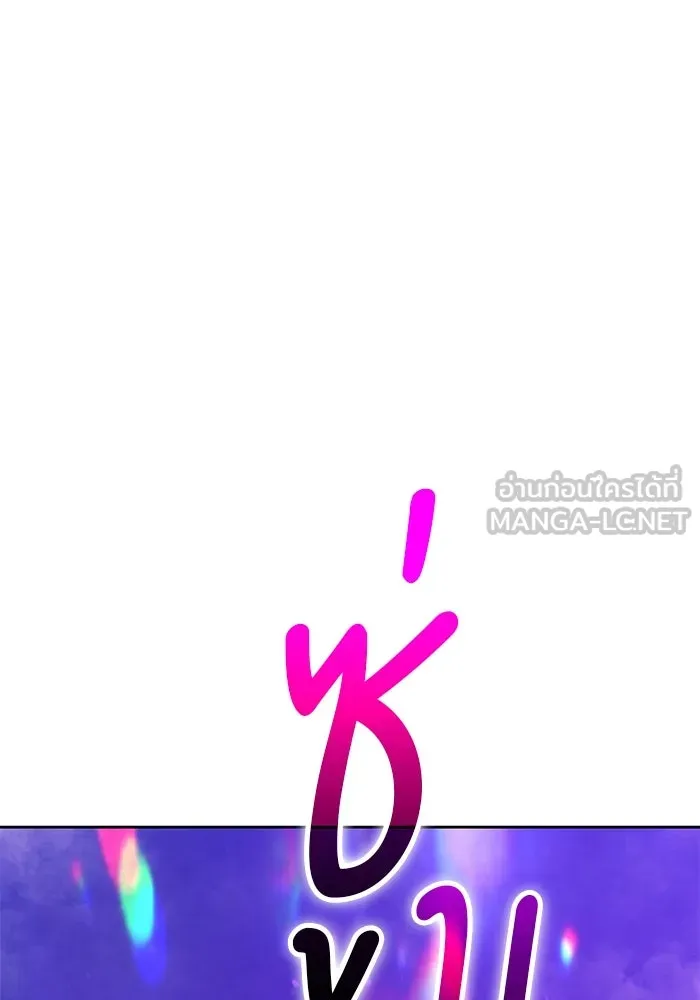 หน้า 309 จาก 562