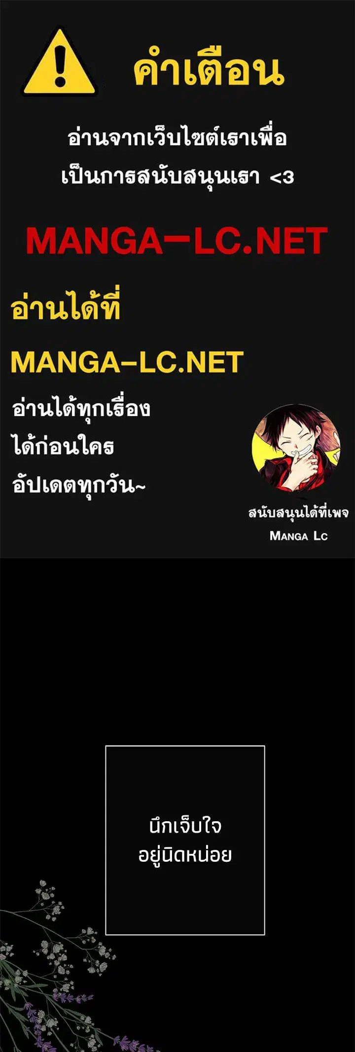 หน้า 1 จาก 128