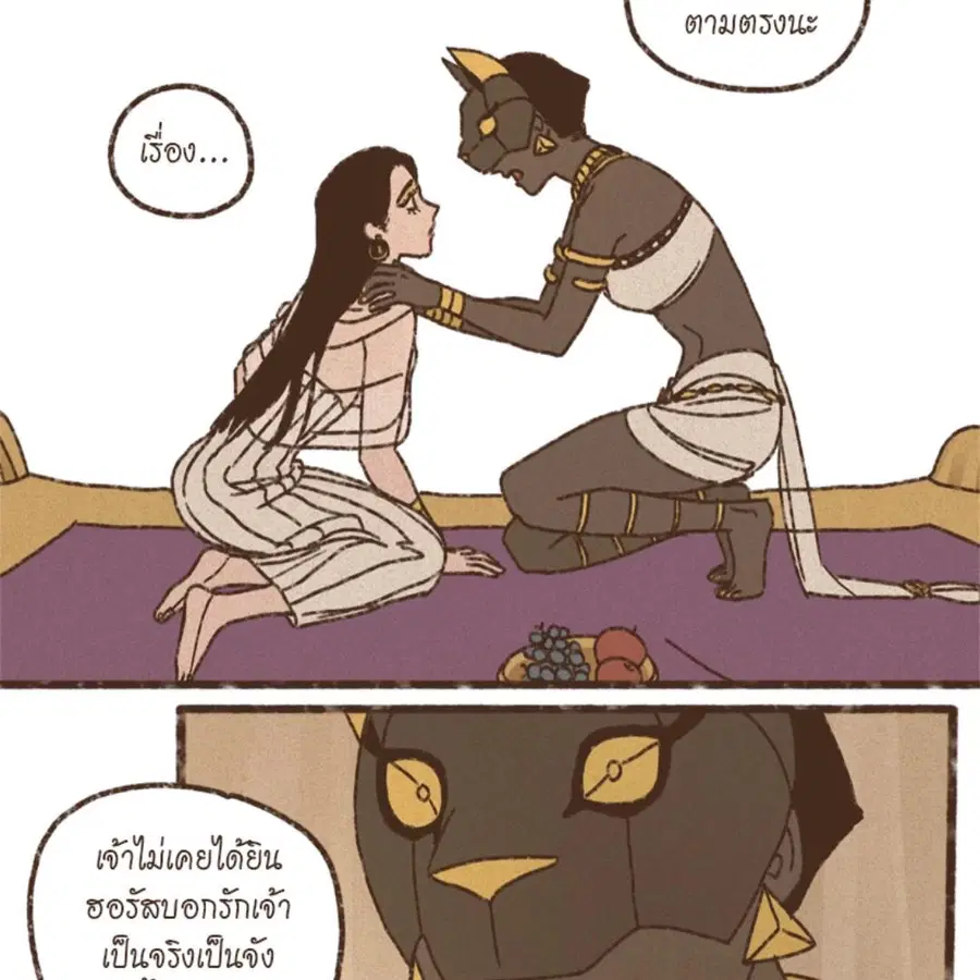 หน้า 18 จาก 64