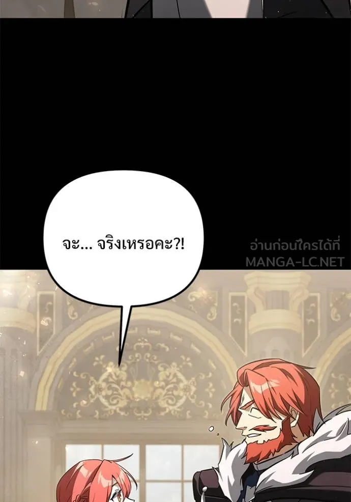 หน้า 93 จาก 194