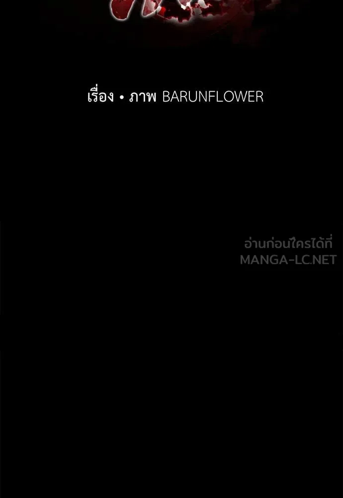 หน้า 60 จาก 150