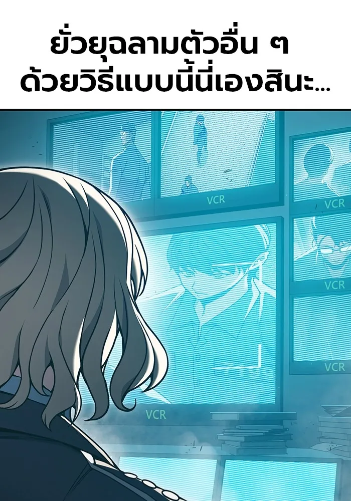 หน้า 159 จาก 220