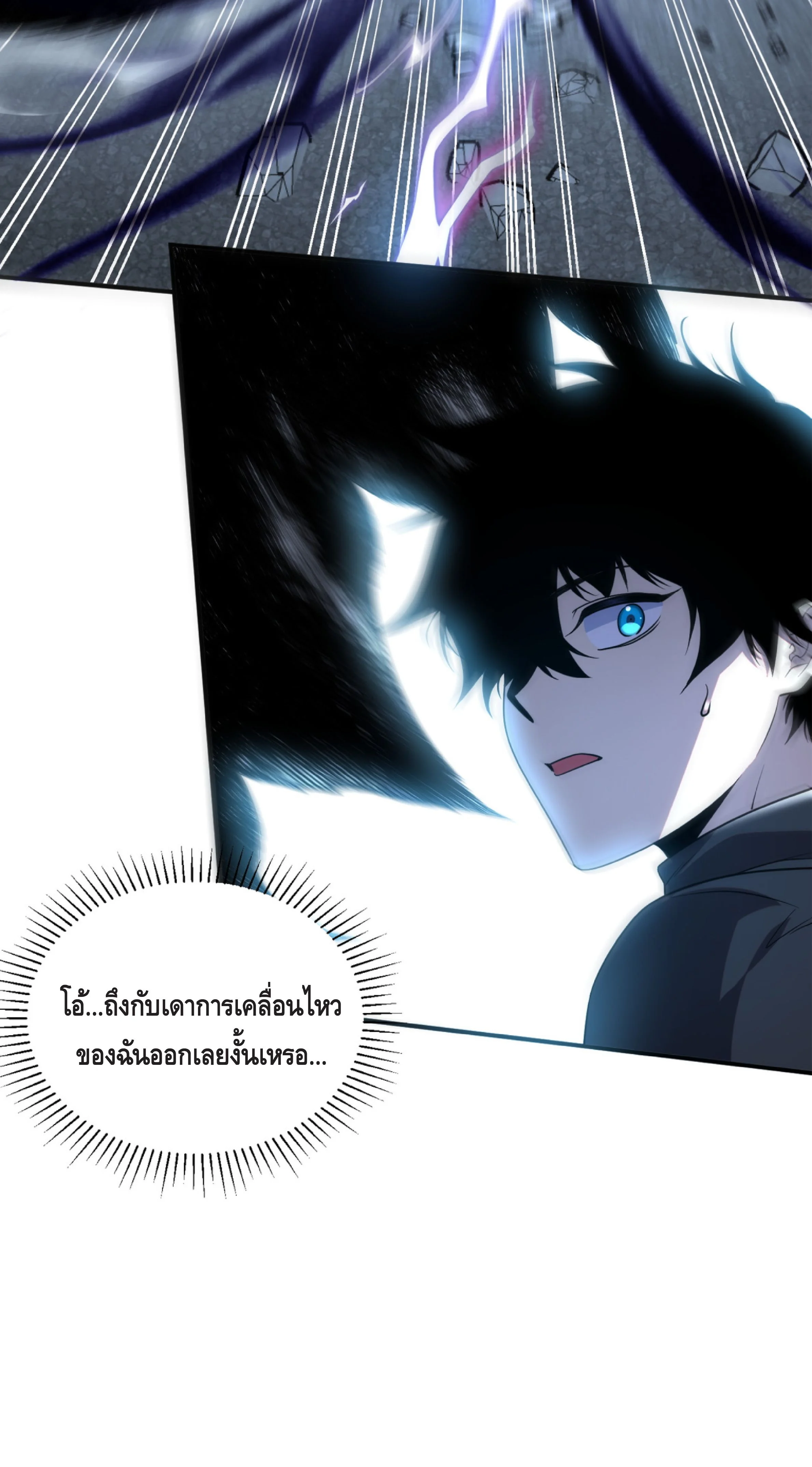 หน้า 40 จาก 45