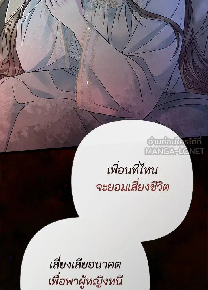 หน้า 126 จาก 228