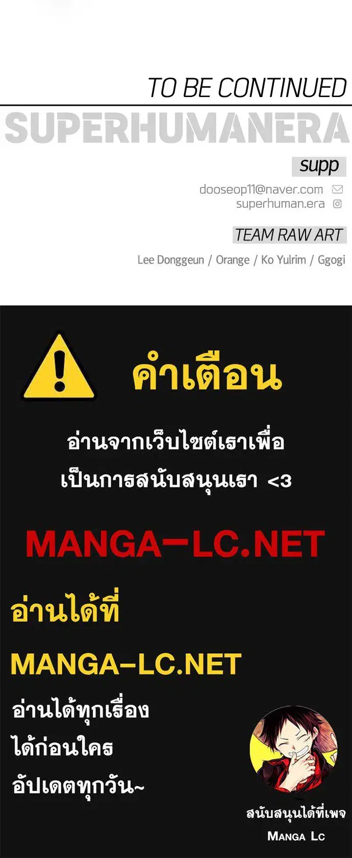 หน้า 224 จาก 224