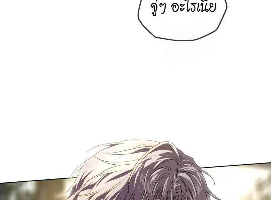 หน้า 67 จาก 203