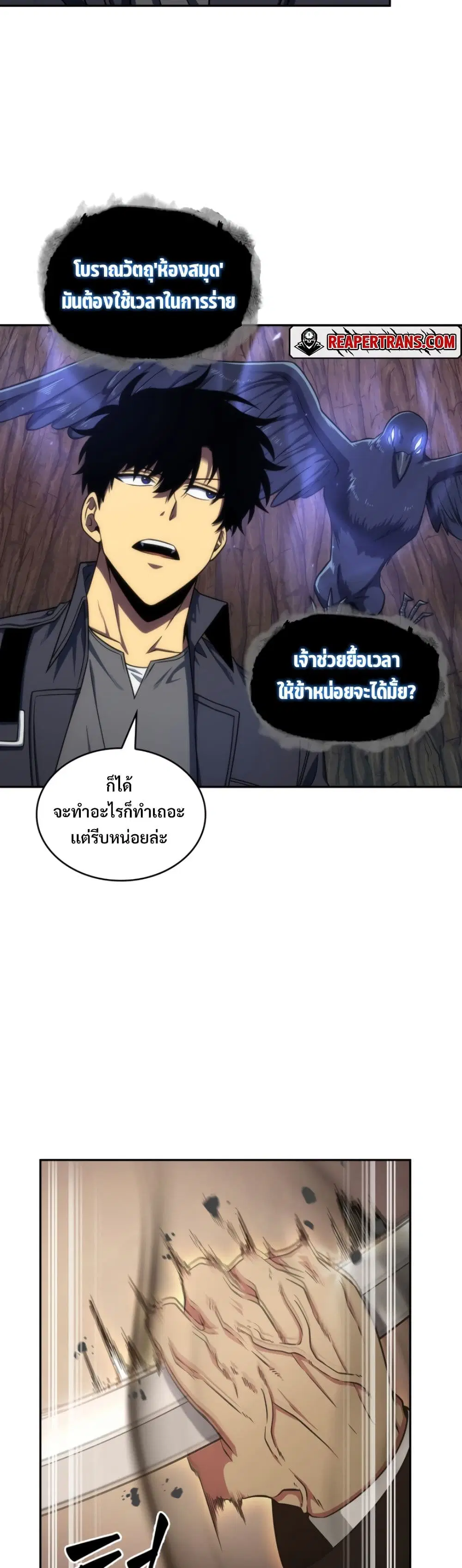 หน้า 12 จาก 40