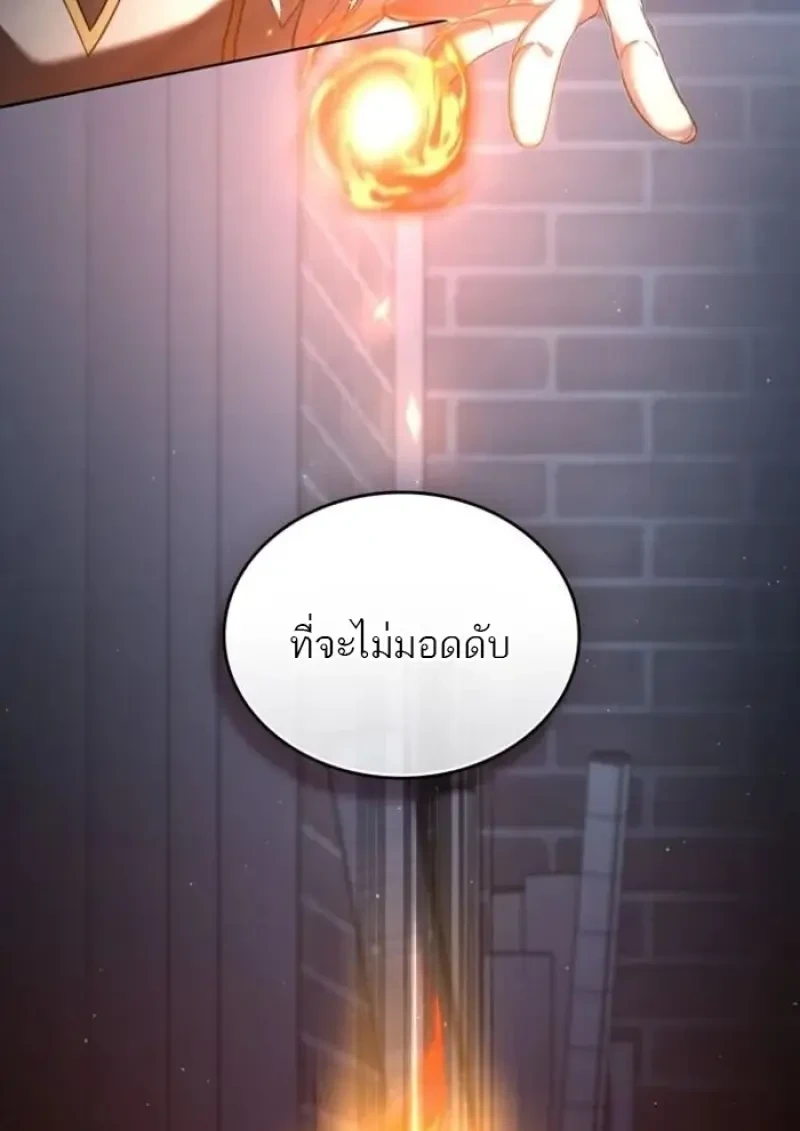 หน้า 37 จาก 99