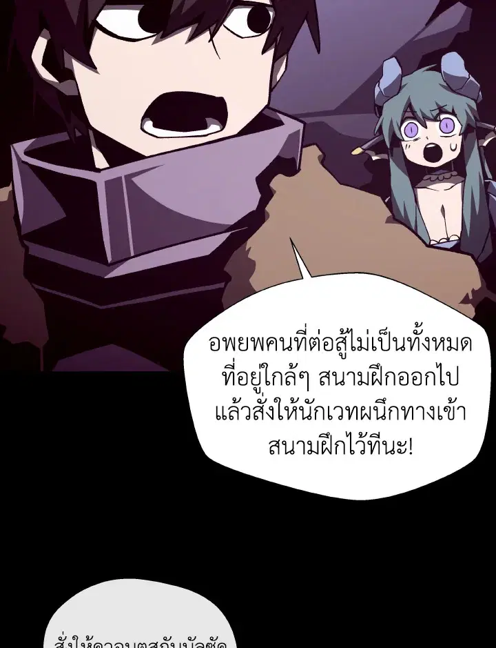 หน้า 15 จาก 128