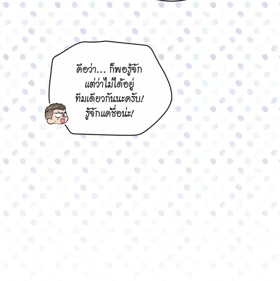 หน้า 109 จาก 134