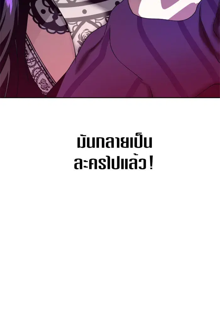 หน้า 185 จาก 187