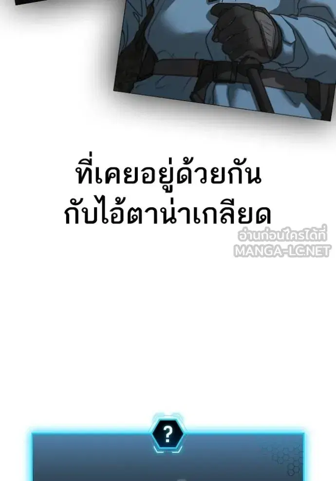 หน้า 129 จาก 220