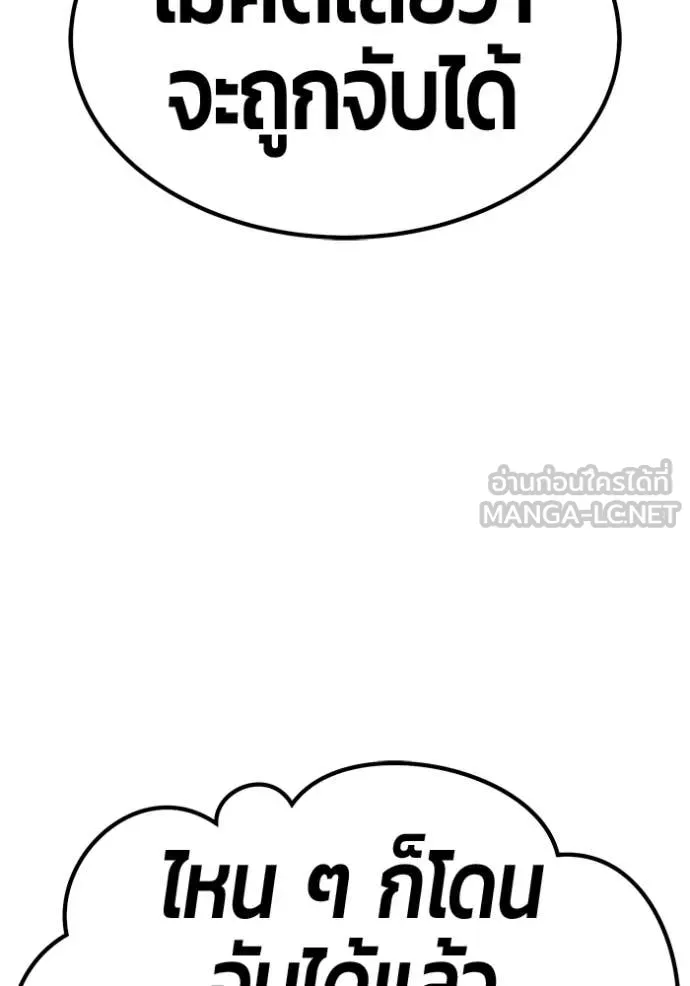 หน้า 149 จาก 403