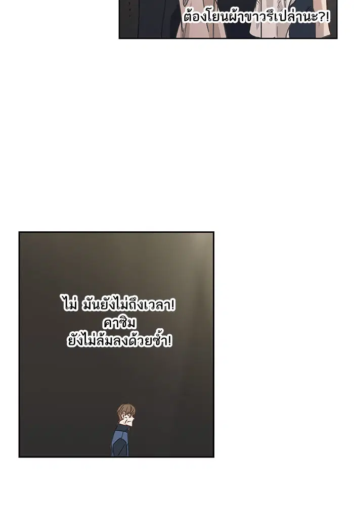 หน้า 63 จาก 106