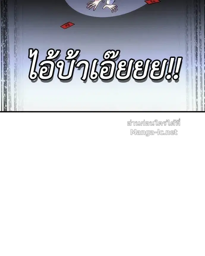 หน้า 106 จาก 154