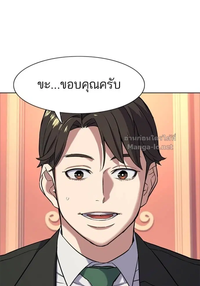 หน้า 35 จาก 109