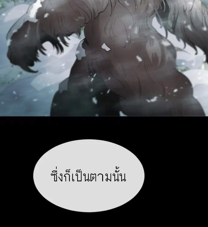 หน้า 16 จาก 119