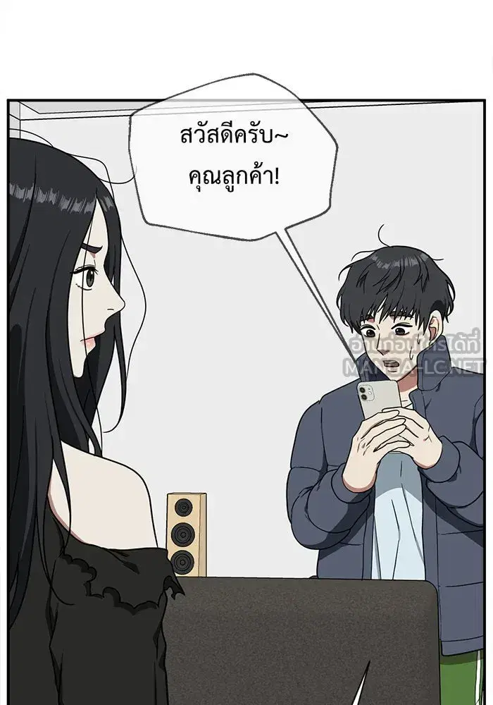 หน้า 42 จาก 204