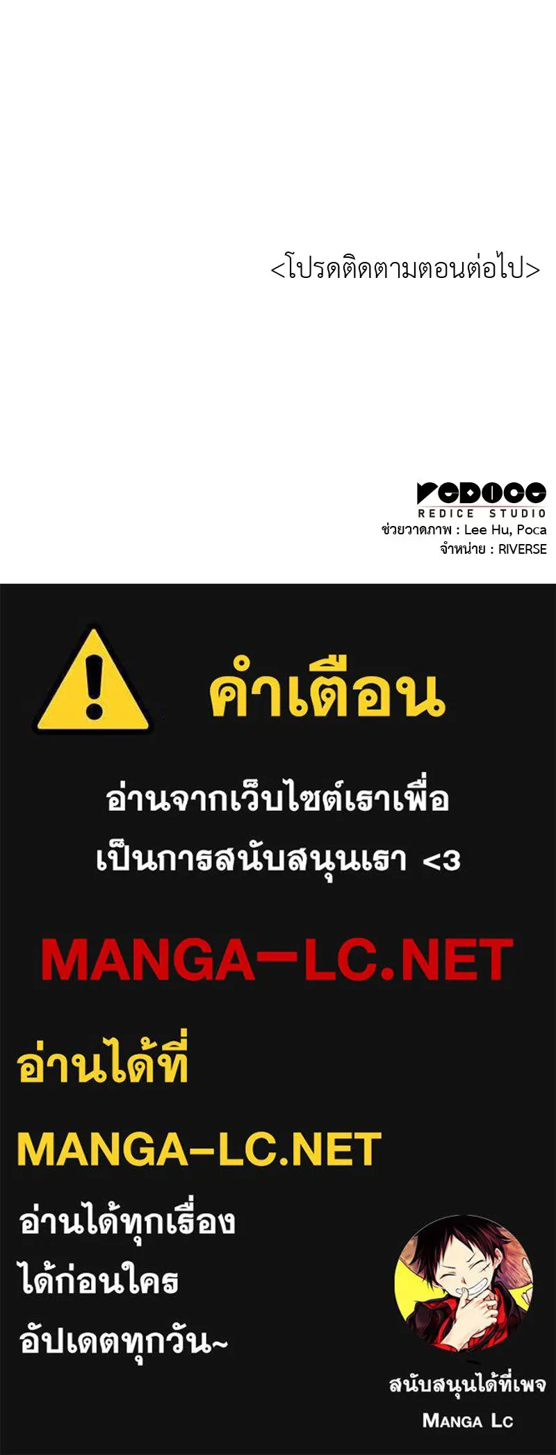 หน้า 217 จาก 217