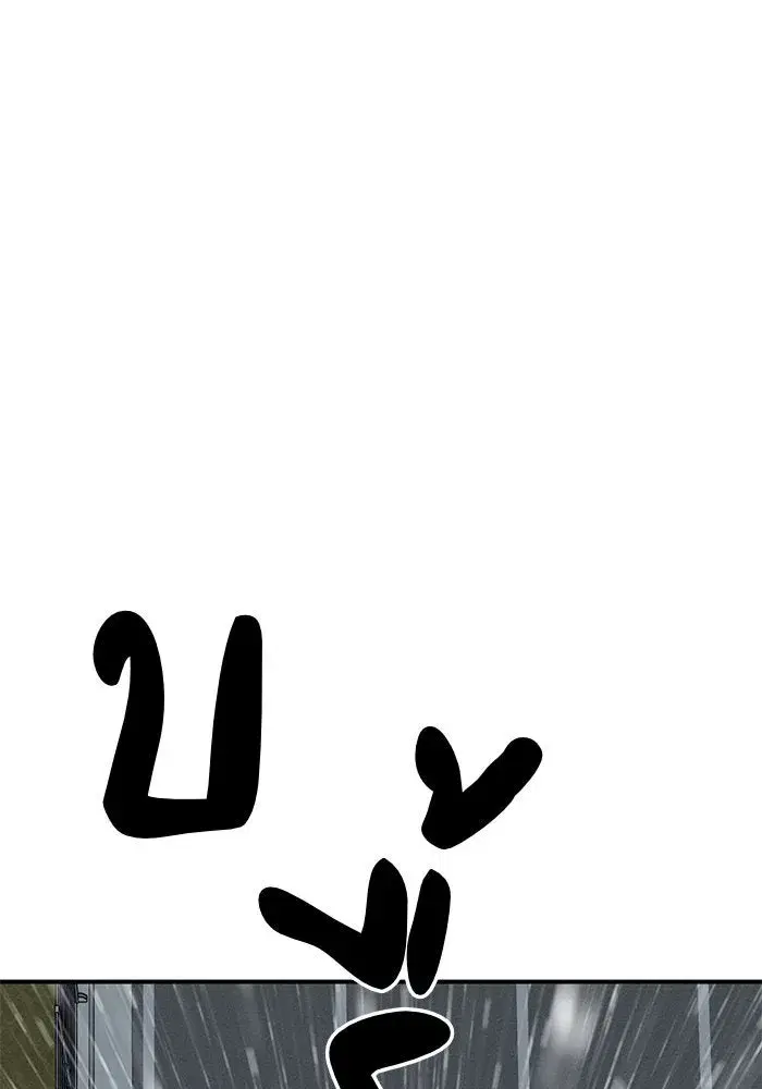 หน้า 59 จาก 159