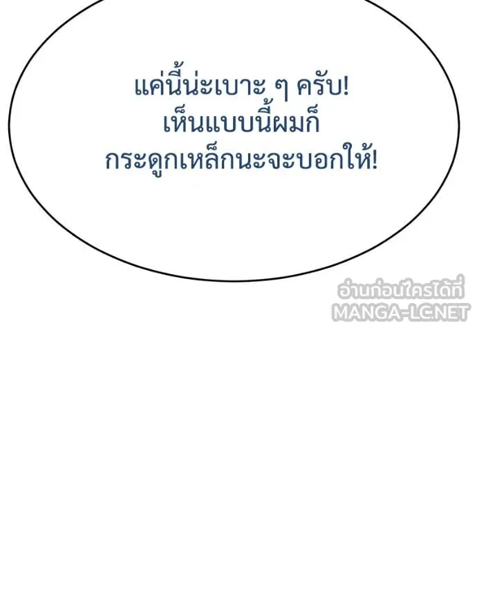 หน้า 30 จาก 229