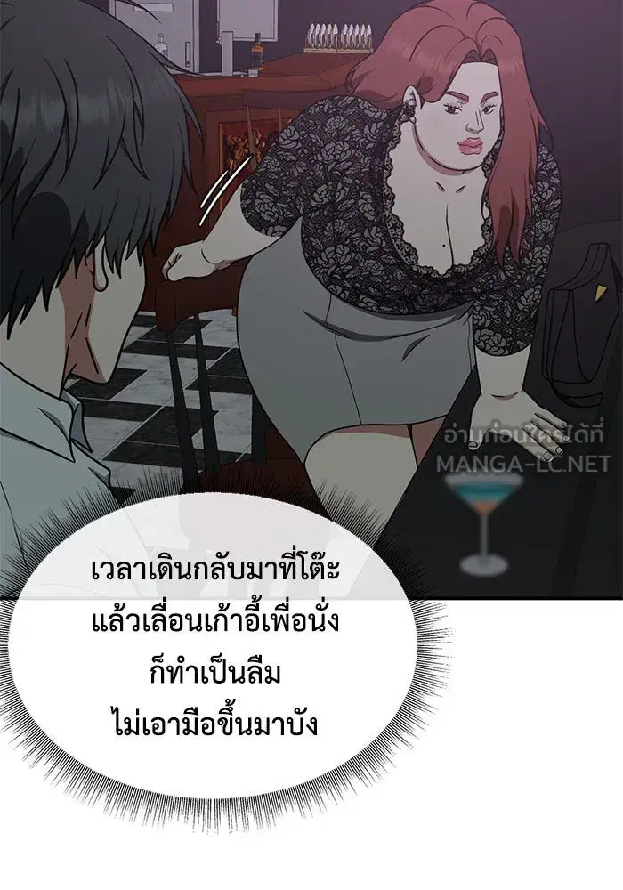 หน้า 30 จาก 169