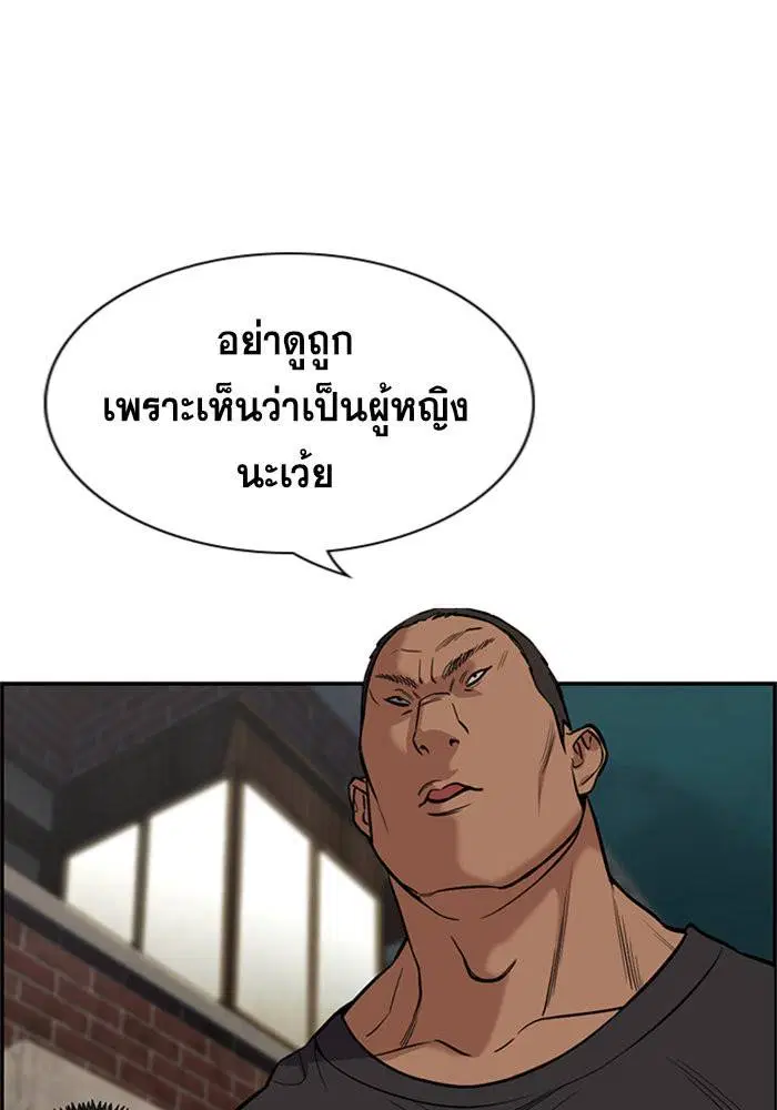 หน้า 8 จาก 128
