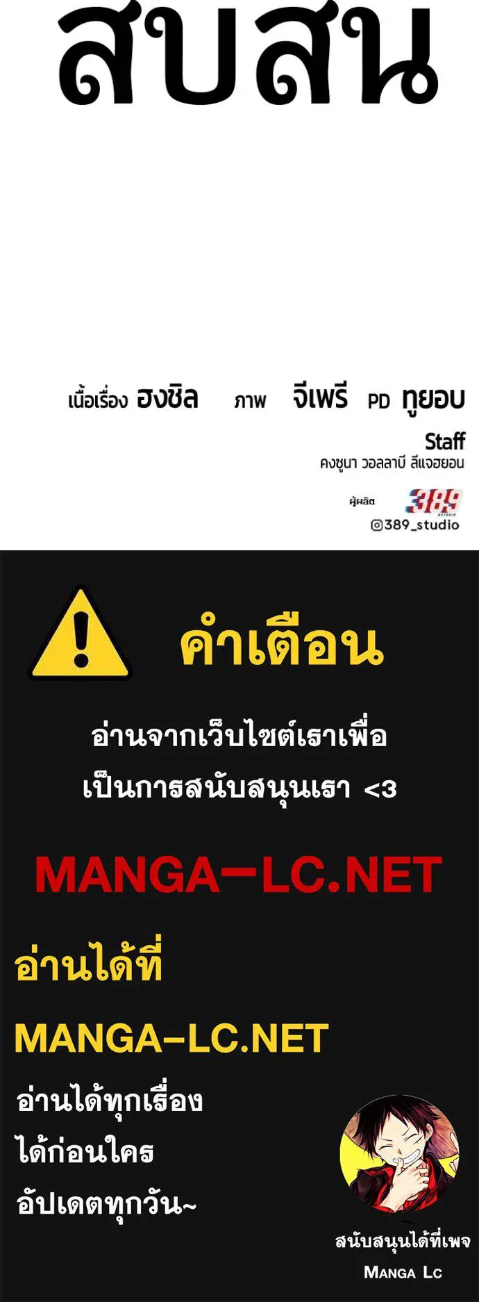 หน้า 395 จาก 395