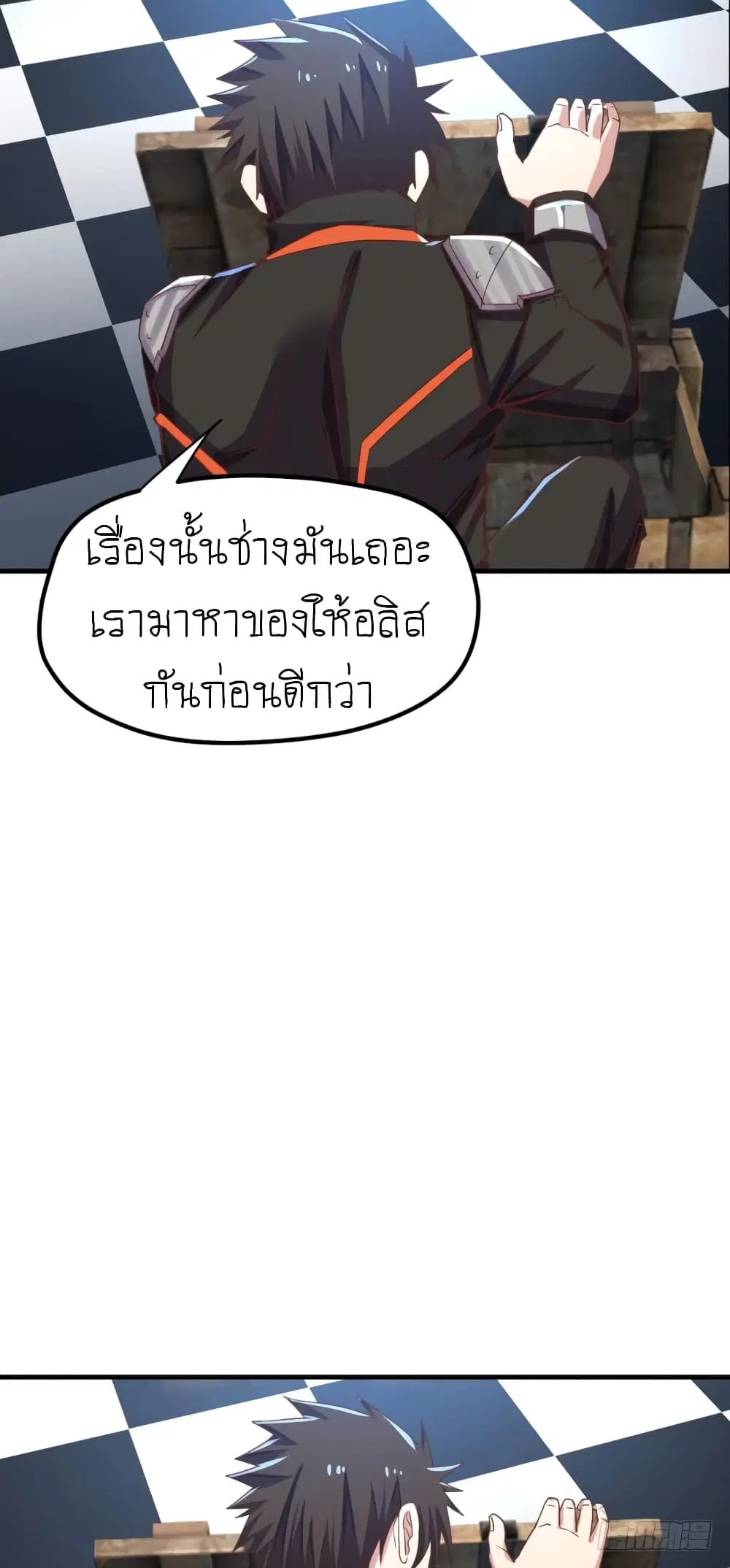 หน้า 31 จาก 39