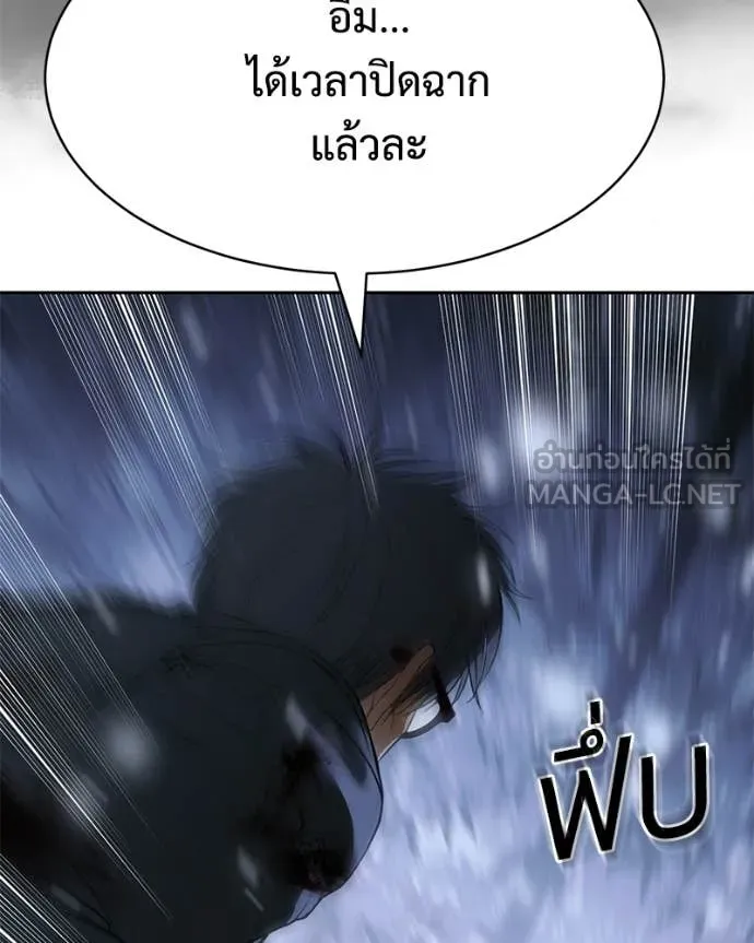 หน้า 106 จาก 201