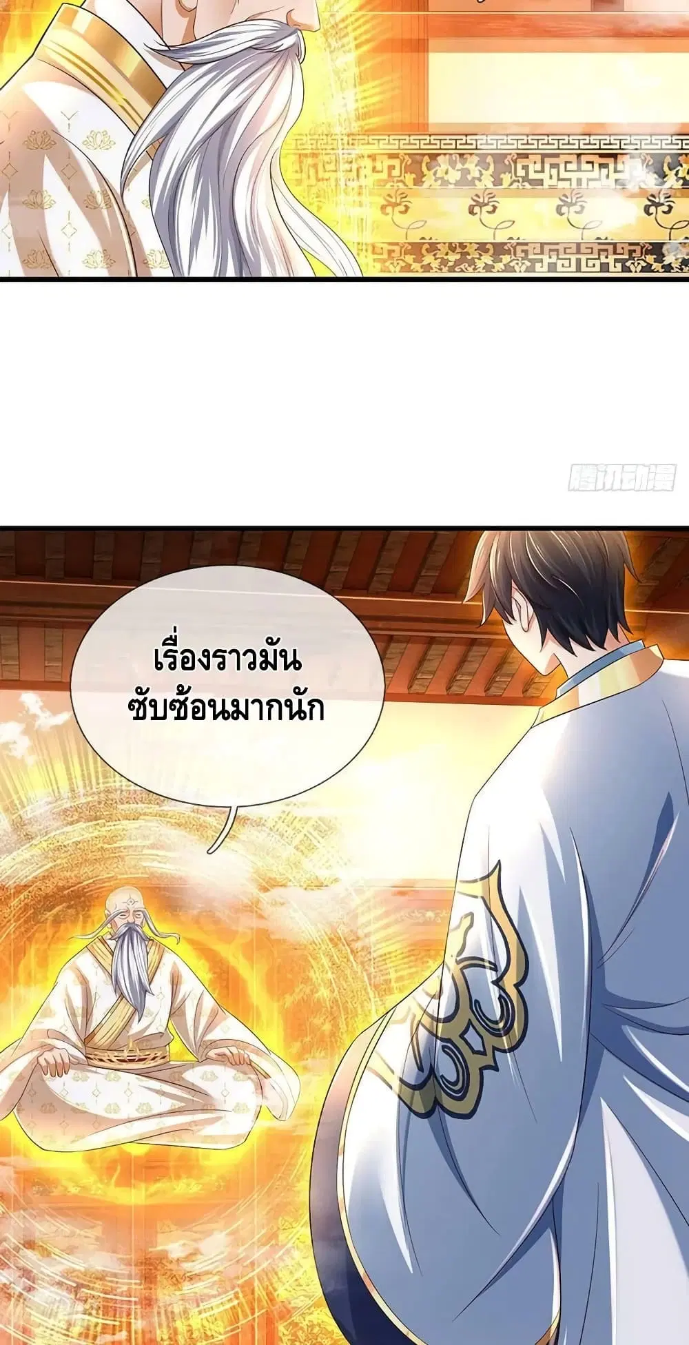 หน้า 37 จาก 42