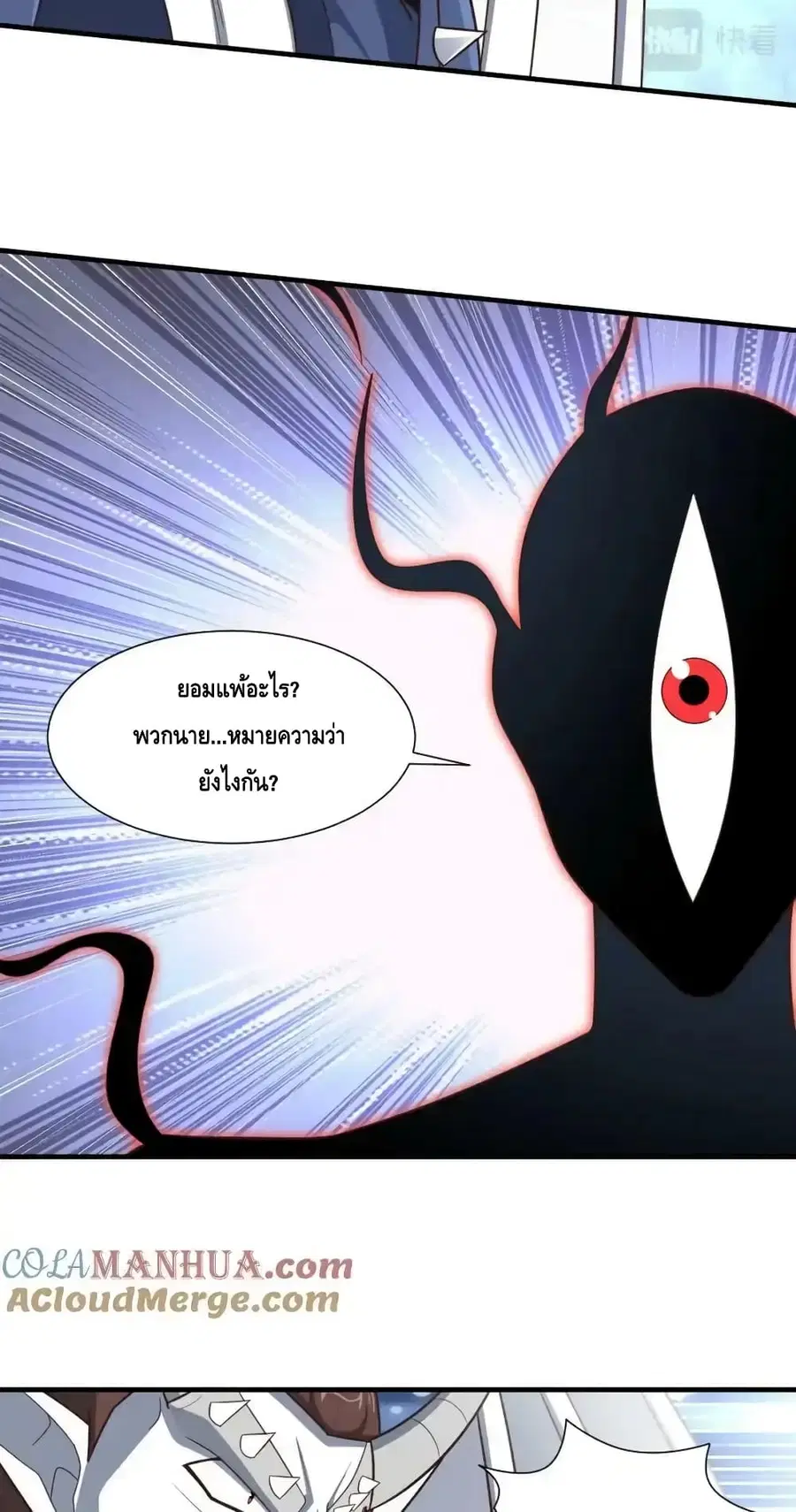 หน้า 46 จาก 62