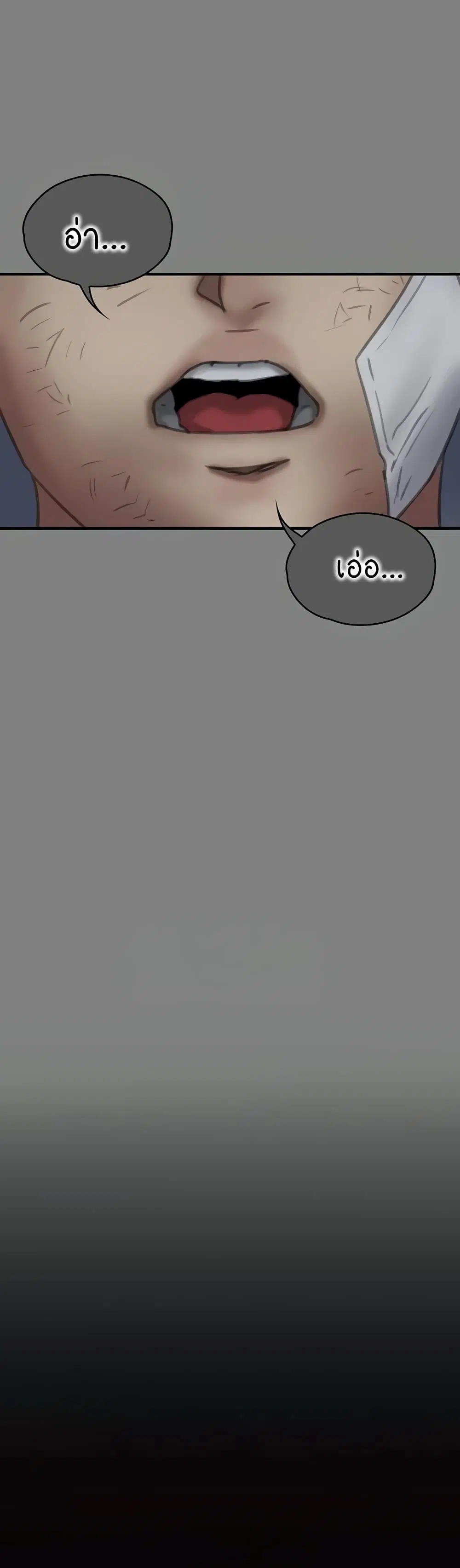 หน้า 96 จาก 150