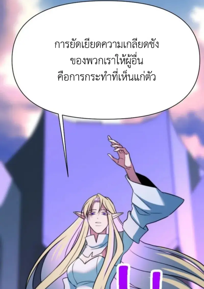 หน้า 12 จาก 127