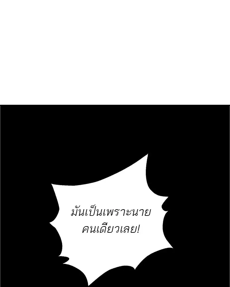 หน้า 151 จาก 187