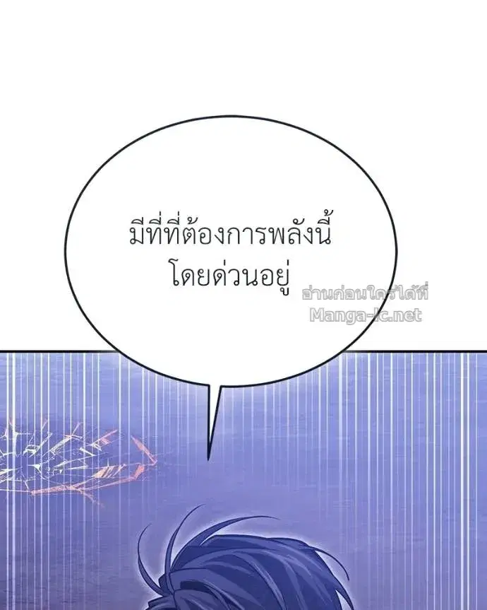 หน้า 128 จาก 149