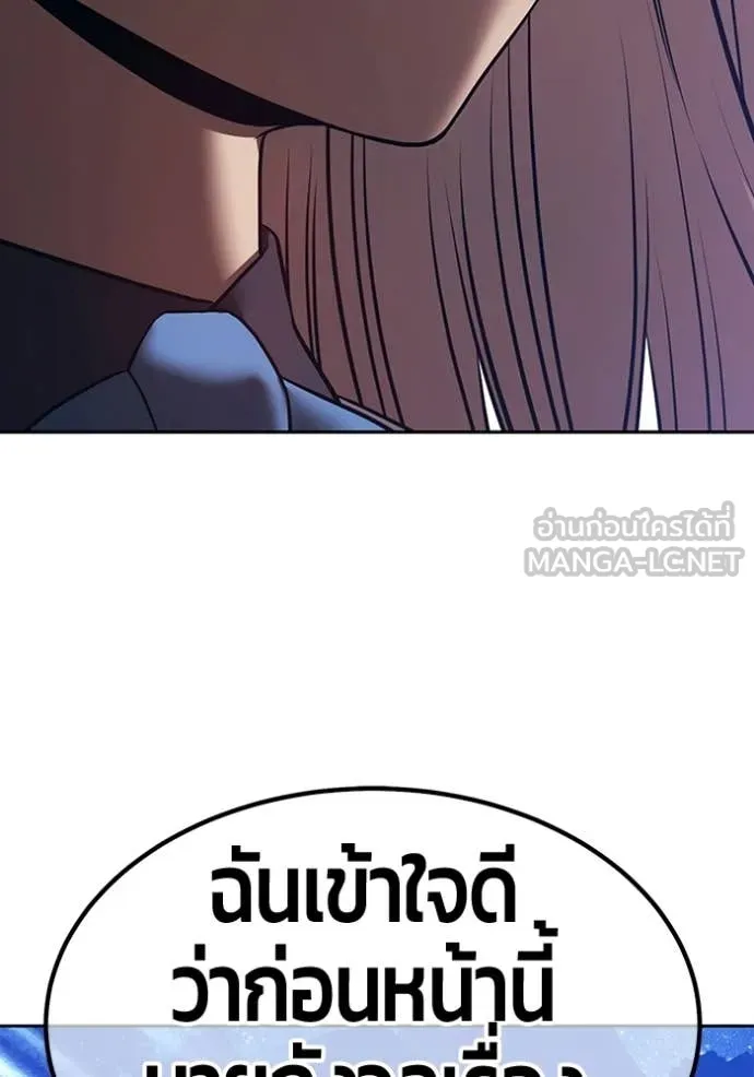 หน้า 53 จาก 428