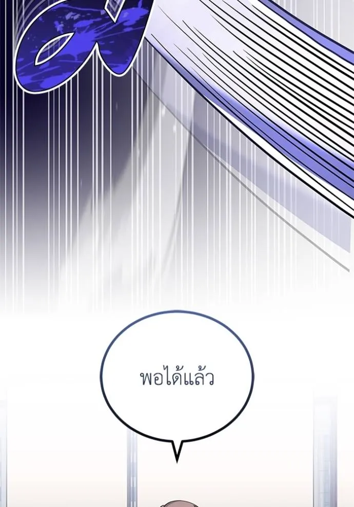 หน้า 10 จาก 149