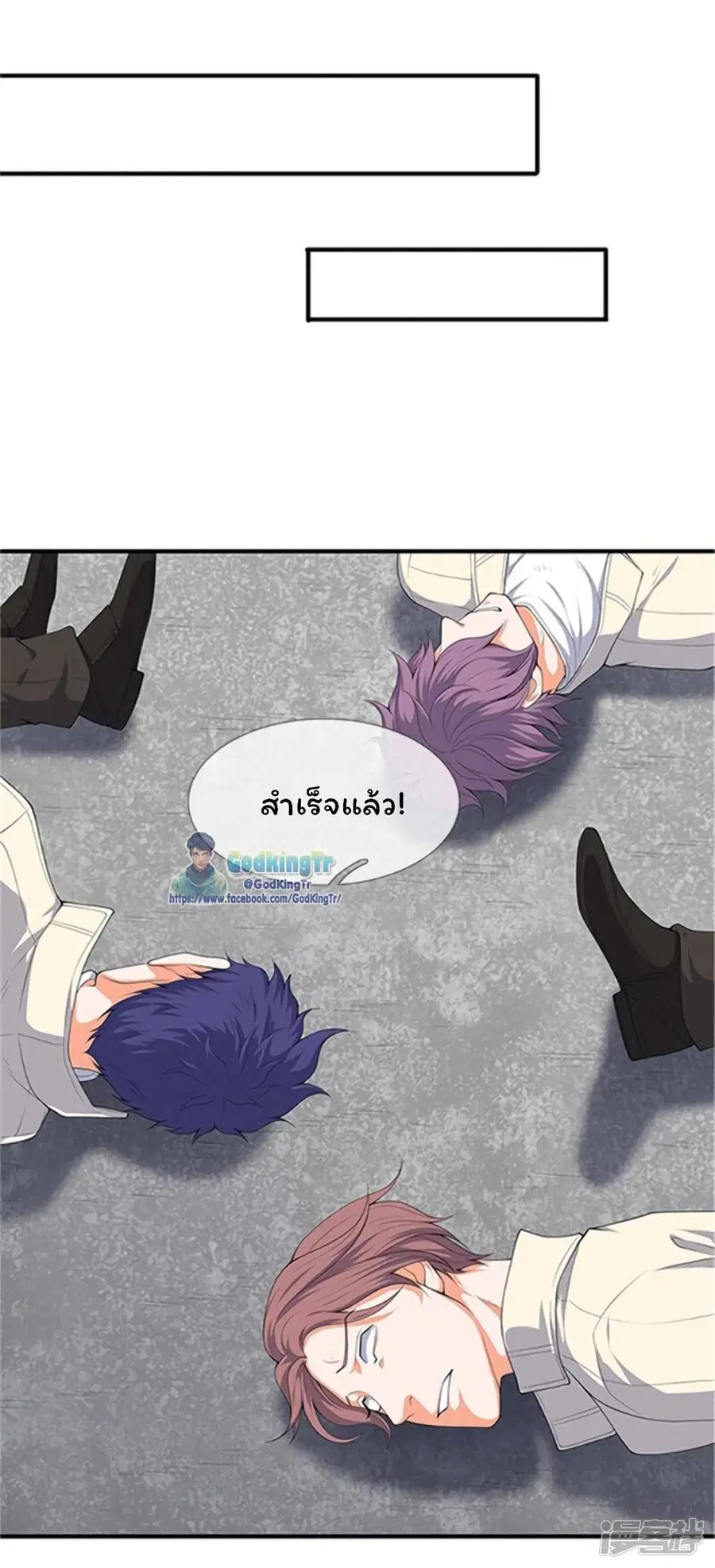 หน้า 19 จาก 24