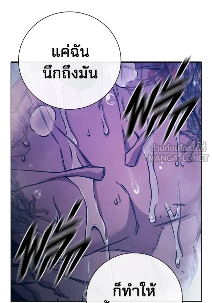 หน้า 141 จาก 224