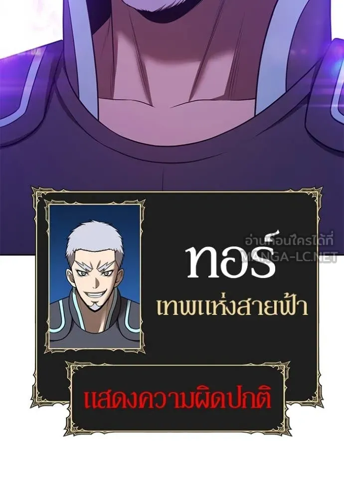 หน้า 397 จาก 428