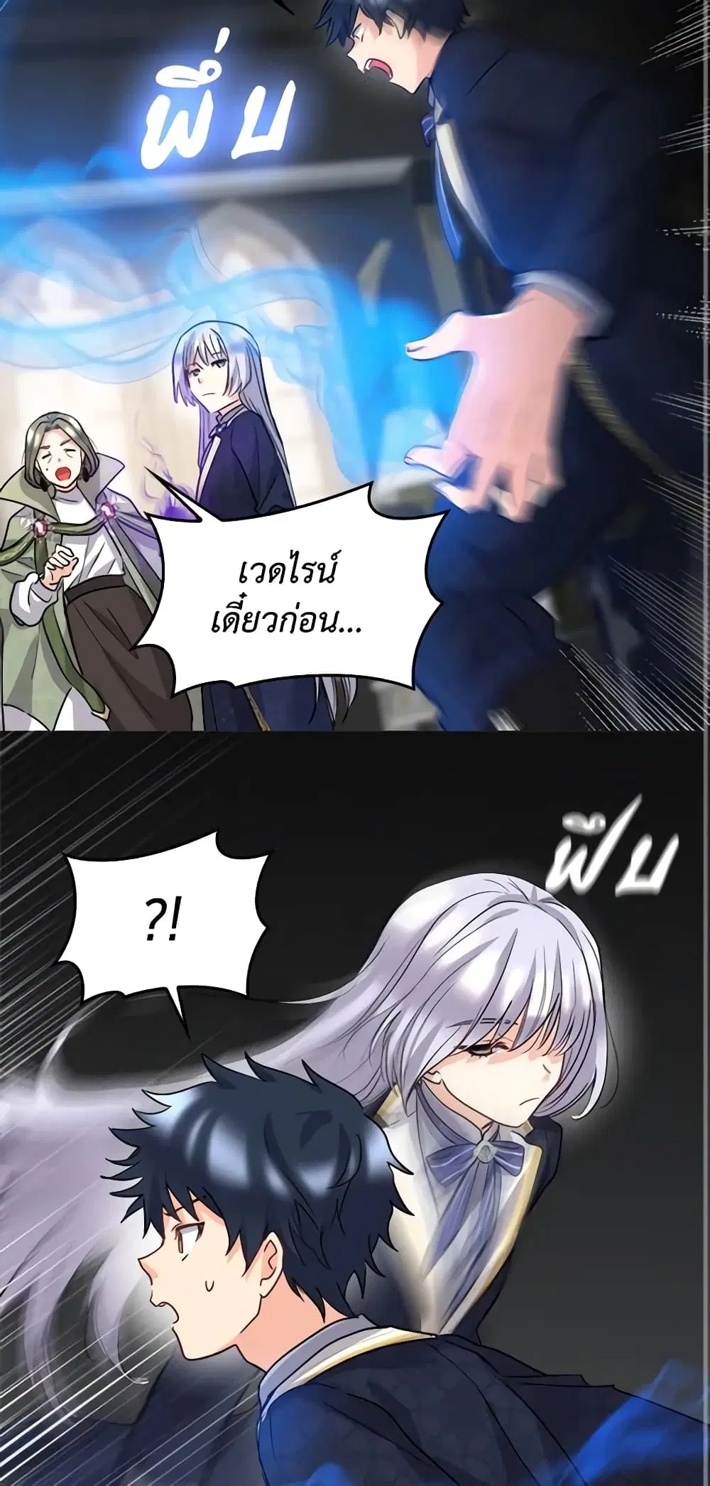 หน้า 12 จาก 32