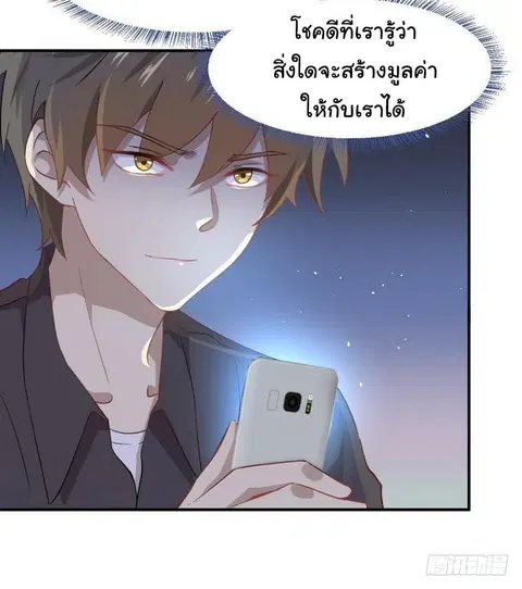 หน้า 10 จาก 44