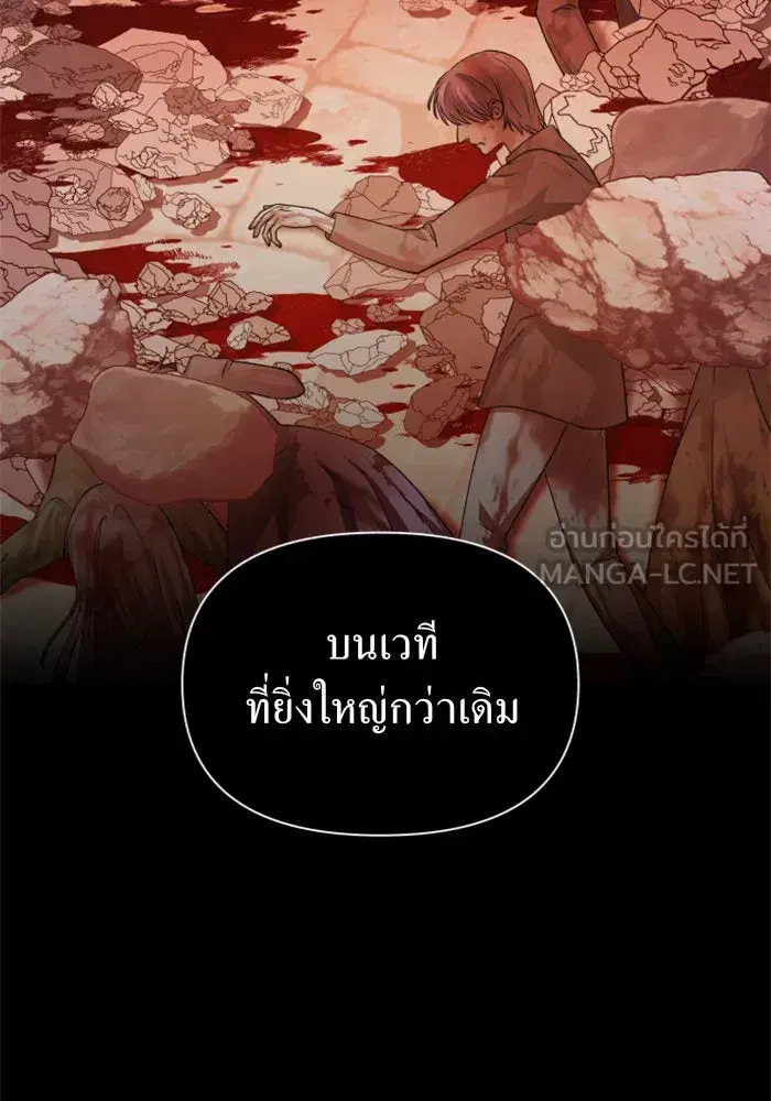 หน้า 9 จาก 152