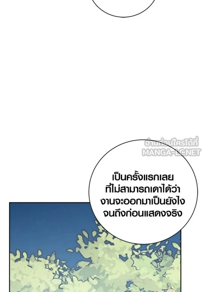 หน้า 22 จาก 163