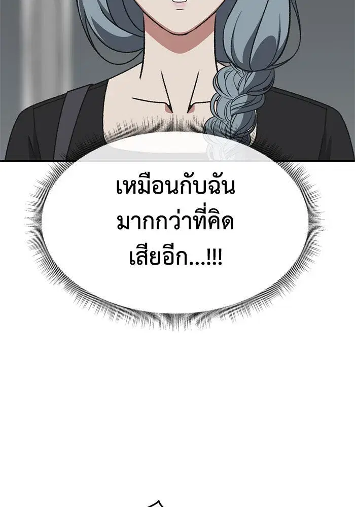 หน้า 34 จาก 168