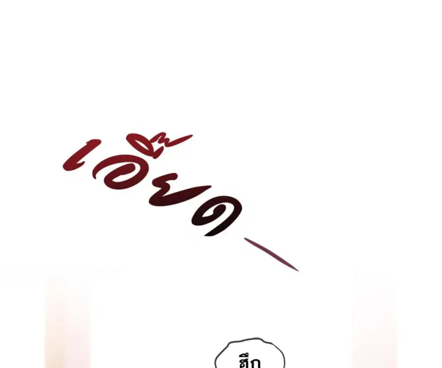 หน้า 4 จาก 158